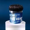 Guihu Bamboo Charcoal Dental Floss Sticks