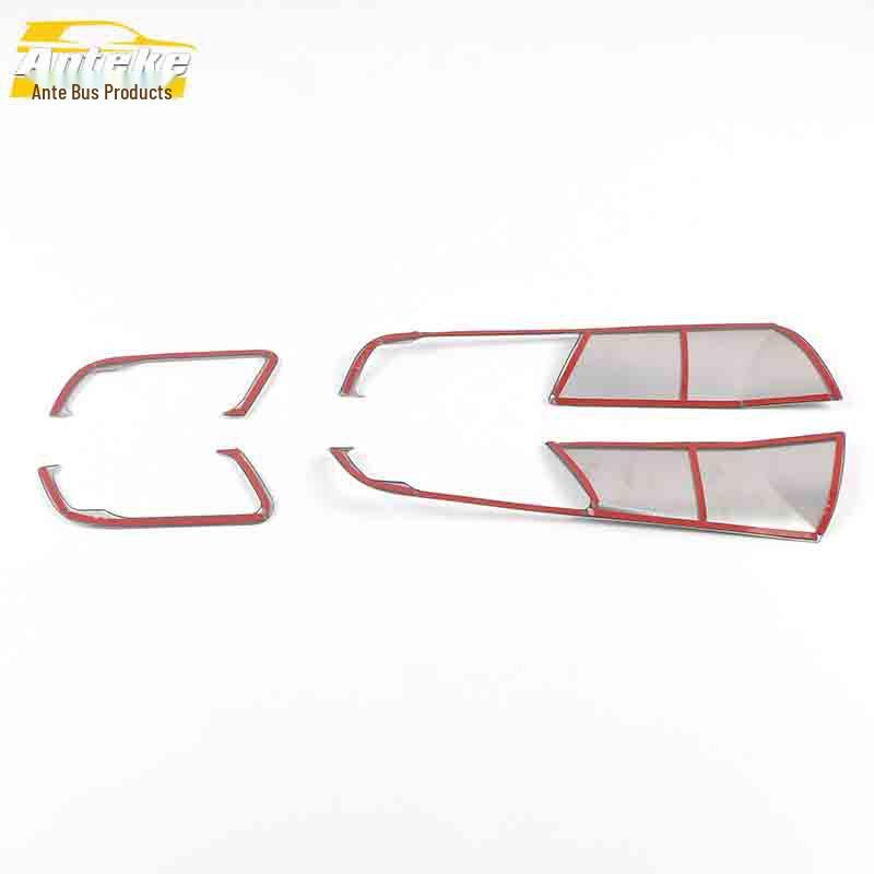 2020 K5 Kaiku Interior Door Handle Decorative Ring and Armrest Patch