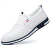 Flat Heel Soft Surface Casual Men's Shoes Spring and Autumn One-pedal Lazy Beanie Shoes Fashion Leather Shoes