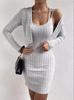 2024 Women's European & American Fashion Set: Camisole, Tight Skirt, and Small Jacket