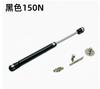 Gas Spring Strut 150N Hydraulic Support Lift Assist Rod for Cabinet Door Upward Opening Gas Pressure Spring with Mounting Hardware