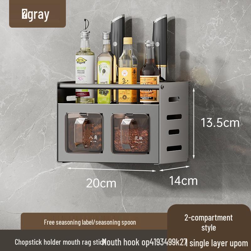 Punch-Free Wall-Mounted Seasoning Storage Set: Multi-Functional Salt Shaker & Spice Holder