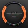Besturn Steering Wheel Cover: Suede Leather for B90, B50, B70, B30, B30EV, X40, X80