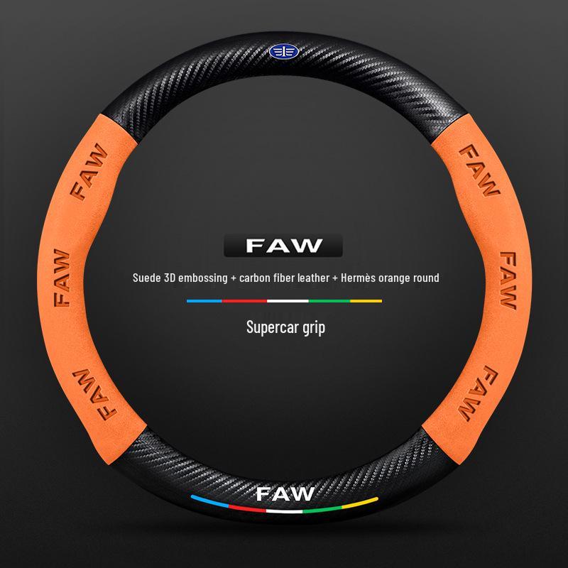 Besturn Steering Wheel Cover: Suede Leather for B90, B50, B70, B30, B30EV, X40, X80