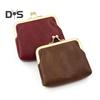 Mini Vintage Coin Purse Faux Leather Kiss Lock Change Pouch Portable Wallet Multi-purpose Keys Earphones Trinkets Lipstick Cosmetic Accessories