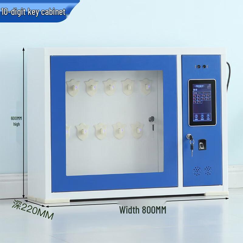 Chunsen Smart Facial Recognition Key Cabinet Single User