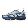 Pánské běžecké boty Air Max SNDR SE IM8054-043