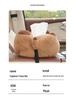 Capybara Plush Car Tissue Holder - Cute & Multifunctional
