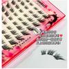 Aimo - Individual Cluster Glue-Free False Eyelashes
