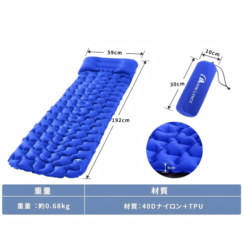 MOON LENCE Air Camping Mat with and Perfect for Car Emergency and Outdoor Includes Storage Bag Mattress, Pillow, Ultra-Lightweight Compact, Camping,