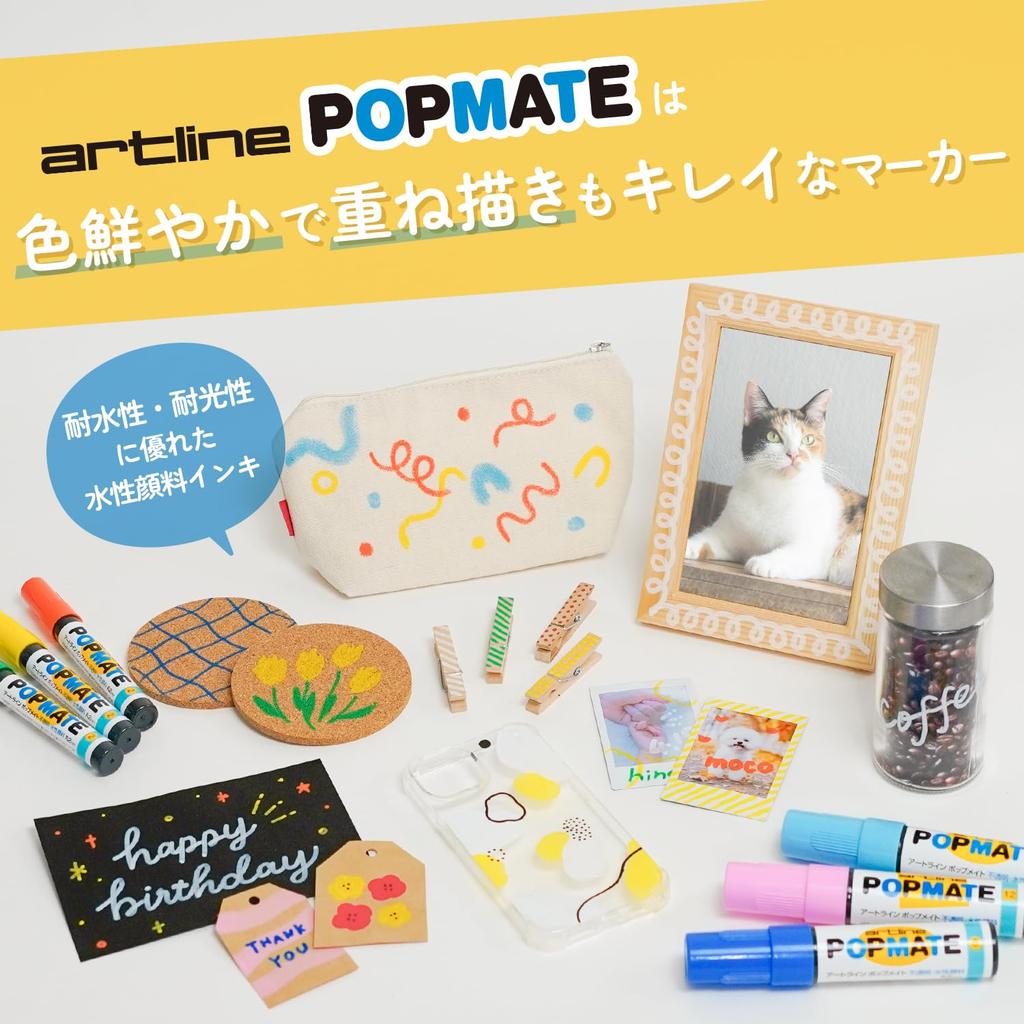 Shachihata Popmate Square 12mm Line Bold 12 Water-Based Markers, Water-Based Pigment, 12, Width, Point, Pens, Yellow, PMP-12B-10_12