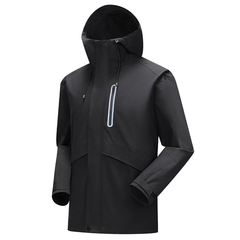 Men's Hooded Sports Jacket