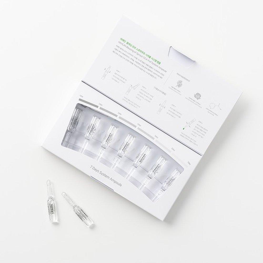 [Ha Ye-jin] Lotus Cicapool Emergency Calming Ampoule 2ml x 7ea