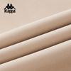 Kappa Men's K0E72AX20 Casual Sports Long Pants