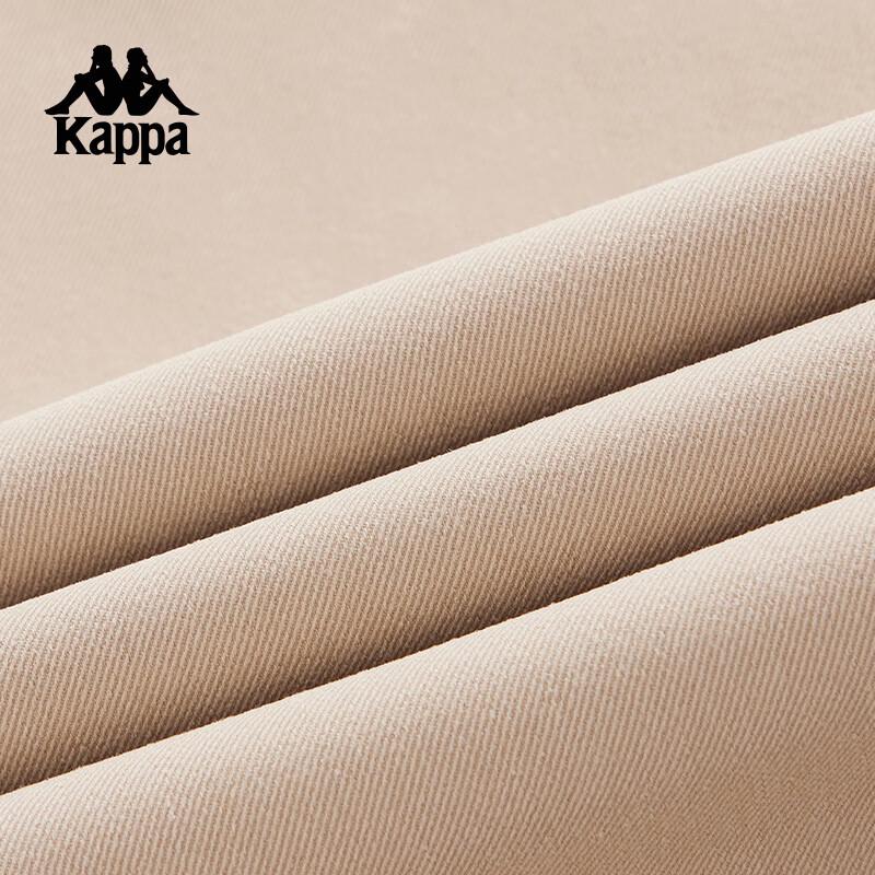 Kappa Men's K0E72AX20 Casual Sports Long Pants