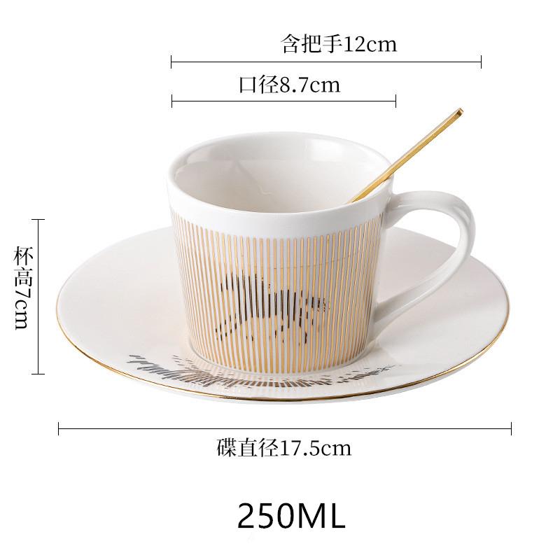 Creative Dynamic Reflection Cup Ceramic Mug Tea Coffee Cup with Saucer Spoon Stranger Things Creative Gifts for Friends Parents