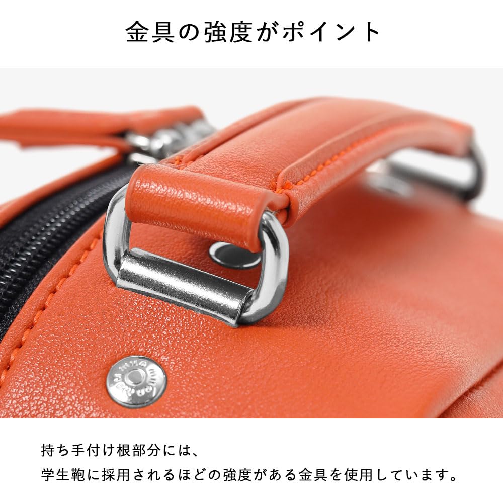 Miramilan Shoulder White Men's Bag,