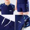 Boys' Sun Protection Split Swimsuit Set 2025 - Swim Trunks for Kids In S, M, L; Hot Spring Style.