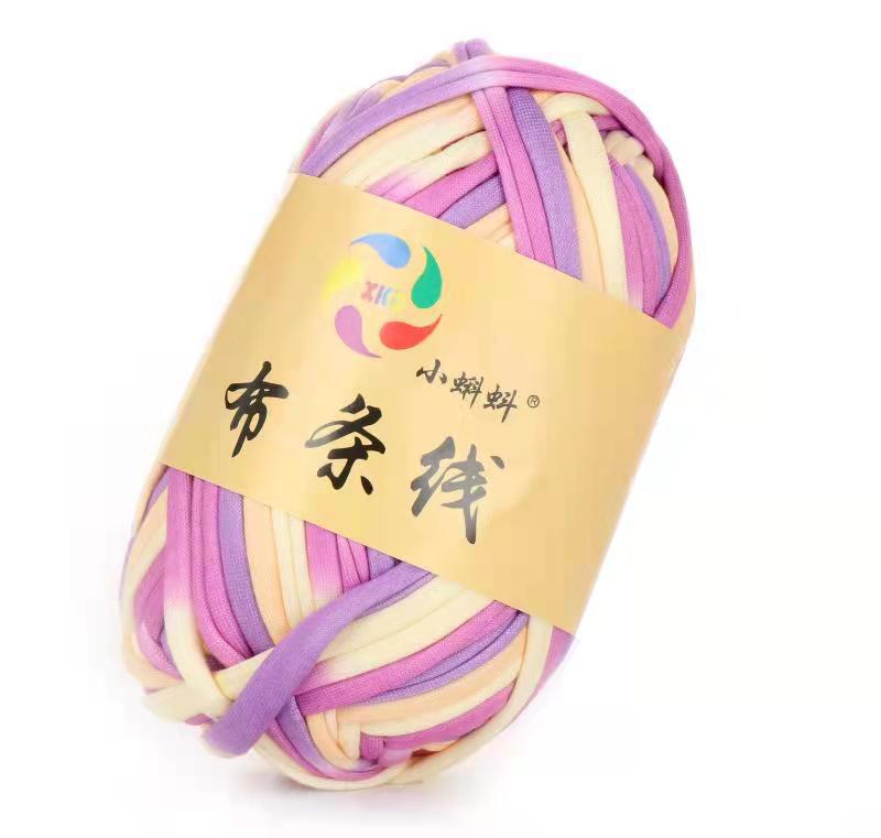 Needlework Knitting Crochet Yarn Printed Fabric Strips Line Colorful Segment Dyed Fabric Strips Line Handmade Diy Knitting Yarn Ball