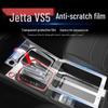 Jetta VS5/VS7 Interior Decorative Sticker for Models 19-25: Screen, Console, Gear Shift Protection.