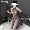 Feimo Lingerie Women's Sheer Halter Low-Cut Open Crotch Mesh Bodysuit 7504