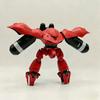 GL HGUC 1/144 037 Red Hygogg Long Arm Assembly Model Kit Action Figure Collectible Boy's Puzzle Toy Gift Desktop Ornament Doll