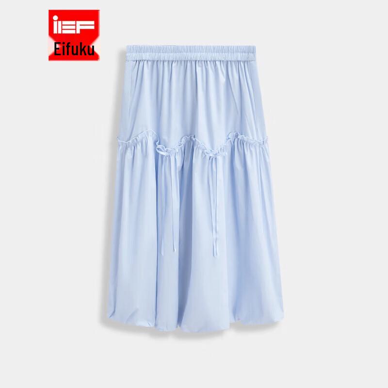 

IEF A-Line Midi Skirt One Size