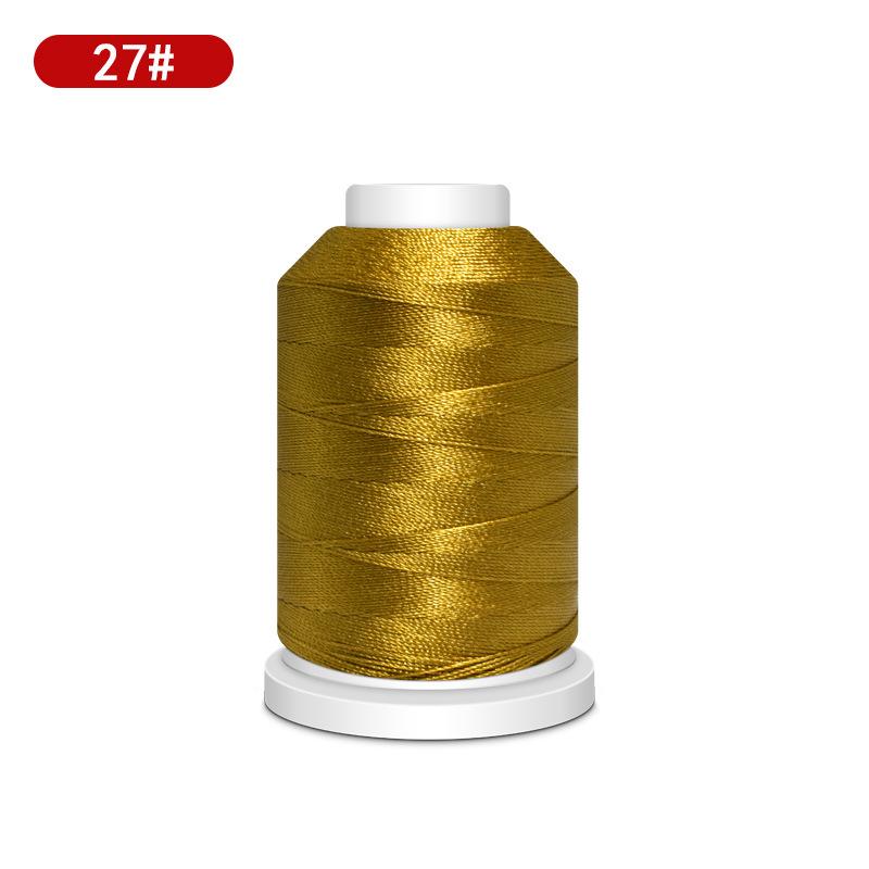 KINT Pendant Rope Accessories: Handmade Ice Silk Tassel Lanyard with Bright Nylon Knot