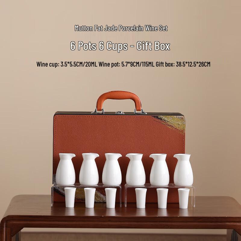 

Shangqi Ceramic Baijiu Liquor Dispenser Set