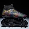Fashion High-top Football Shoes Broken Nails Long Nails Professional Grass Football Training Shoes Men's Football Uppers