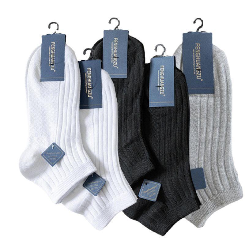 Men's Cotton Boat Socks - Breathable, Deodorant, Sweat-Absorbing, and Suitable for Spring & Autumn
