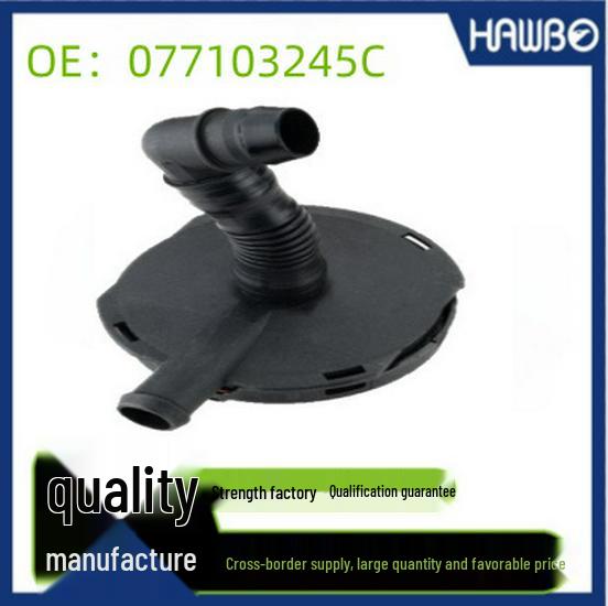 

Volkswagen Маслоотделитель Клапан вентиляции картера выхлопных газов 077103245C Standard