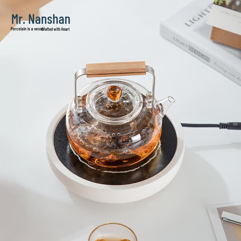 Nanshan Heat-Resistant Glass Teapot with Overhead Handle