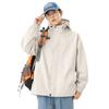 Jacket Men's Sports and Casual Solid Color Two-Open Function Loose Hooded Sports Top