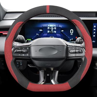 Accesorios Interior – Forros para volantes y tiradores