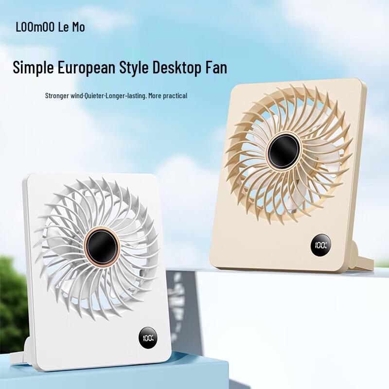 LOOMOO LDF-030 Foldable USB Desk Fan