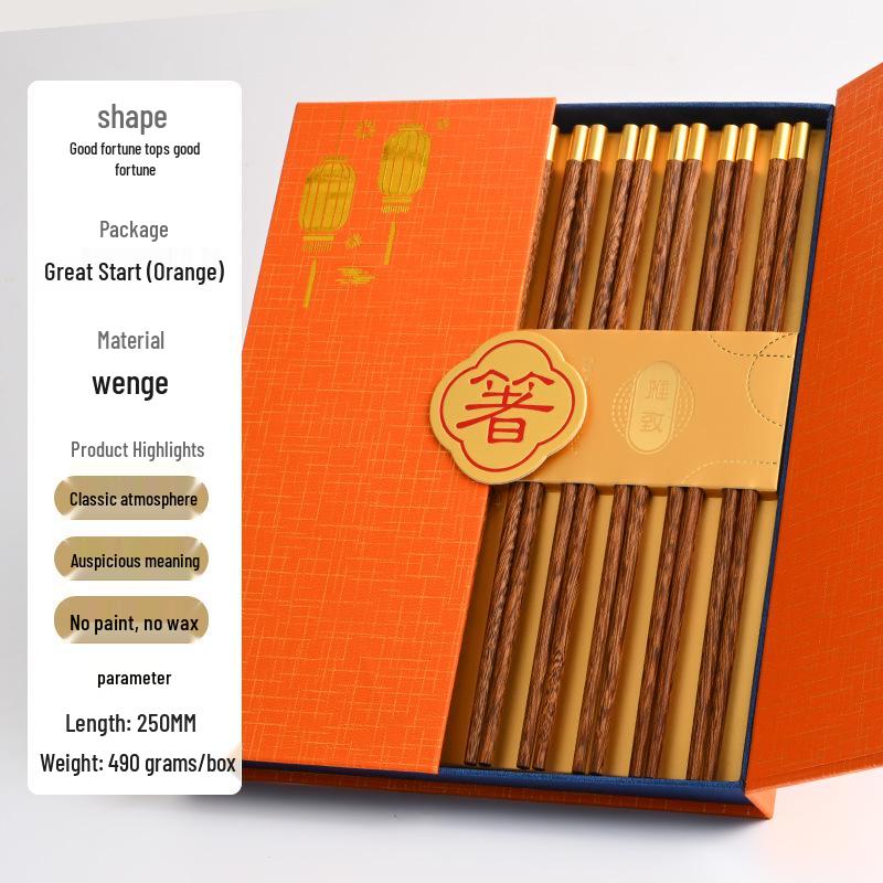 

Wenge Solid Wood Chopsticks: 10-Pair Gift Set for Business Gifts, National Style Tableware, Natural Finish, Household Chopsticks
