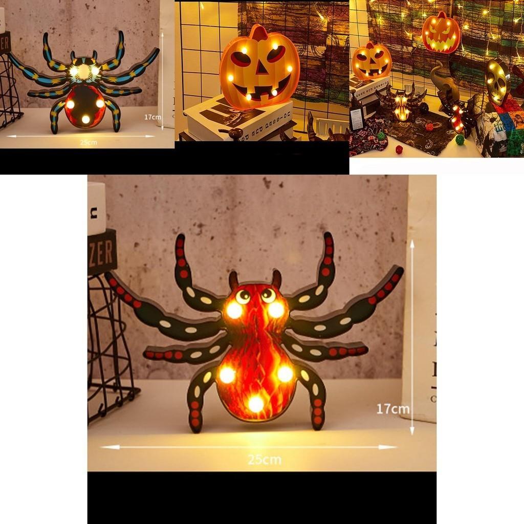 Charmante Halloween-Dekoration LED-Lichter Laterne mit entzückenden Fledermaus-, Schädel-, Spinnen- und Kürbis-Stilen