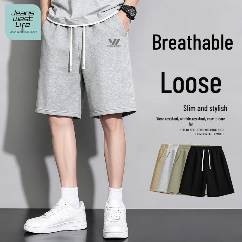 Jeanswest Life Men s Casual Sports Shorts 3XL
