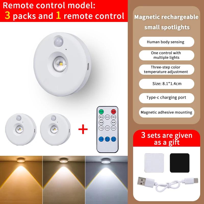 PIR Motion Sensor LED Under Cabinet Lamp Dimmable Rechargeable Night Light Stairs Closet Room Aisle Tube Bar Detector Bulb