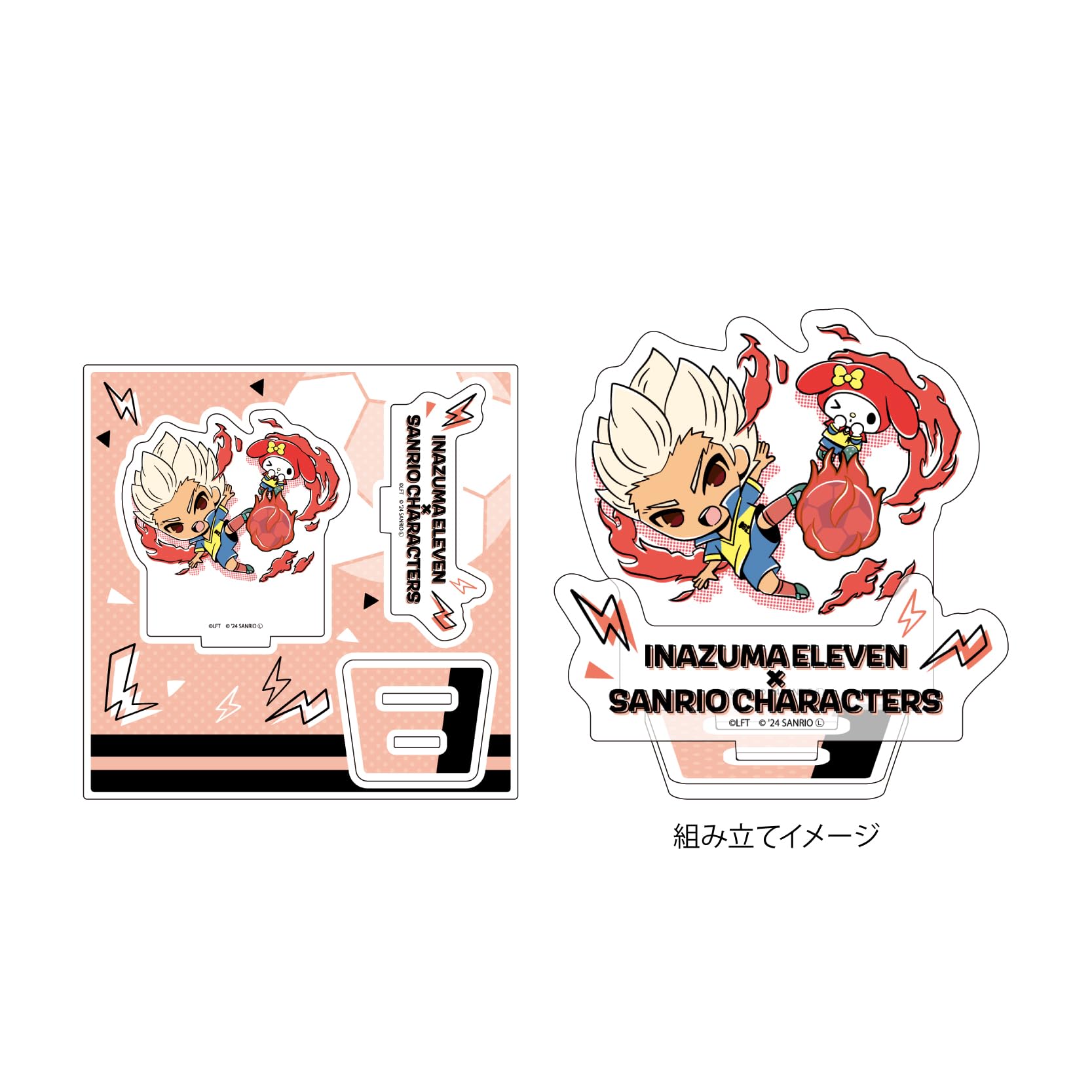 

Inazuma Eleven x Sanrio Characters 14 Shuya Goenji x My Melody Character Acrylic Stand Plate [Mini Illustration]