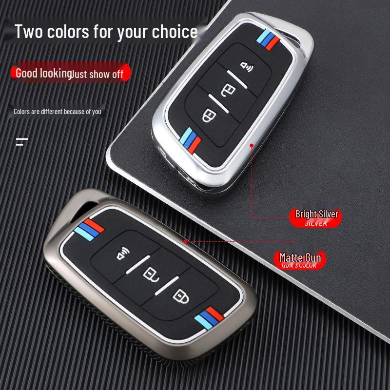 Foton General G9 Metal Key Case for Troller Yutu 8/9 Pickup - F9 Xiangling Q Shell Buckle