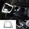 For Hyundai Elantra 17-20 Titanium Black Inner Gear Shift Panel Decoration Trim
