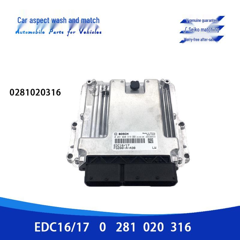 ЭБУ 0281020316 EDC17 для Yuchai Balong Chenglong H7 Компьютерная плата