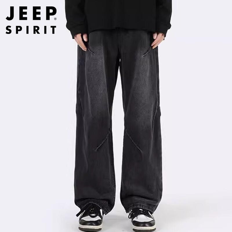JEEP SPIRIT Men's American High-Street Wide-Leg Pleated Jeans