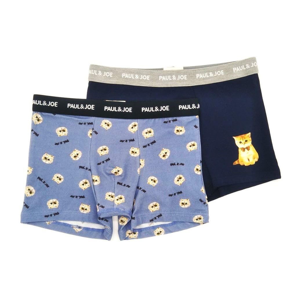 

Paul Joe Темно-синие серые боксеры-брифы и мужской комплект из двух предметов