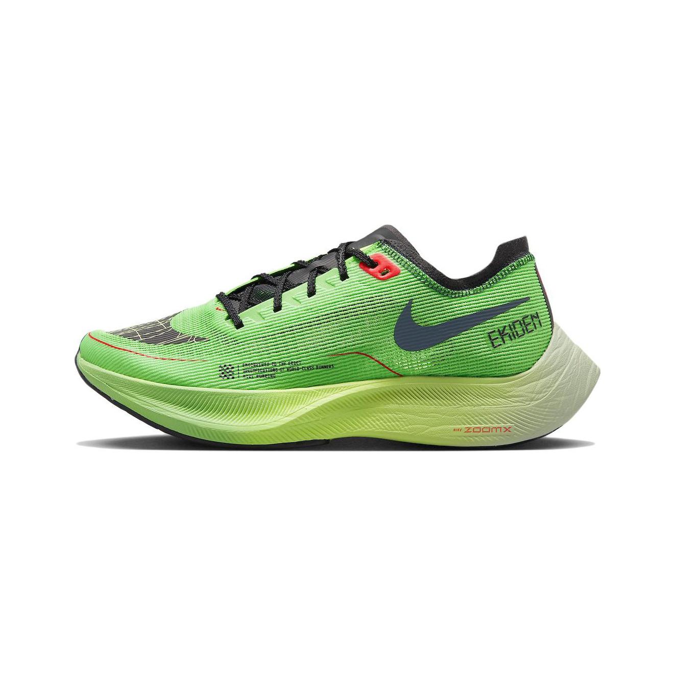 

кроссовки Male Nike ZoomX Vaporfly Next% 2 Running shoes DZ4779-304