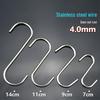 Solid Stainless Steel S-Shaped Kitchen Hooks – Multi-Functional & Thickened Design