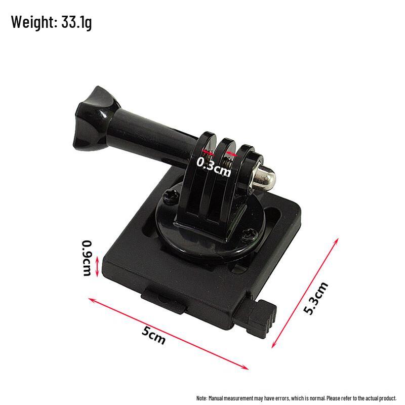UOSU Helmet Action Camera Quick Release Adapter Mount