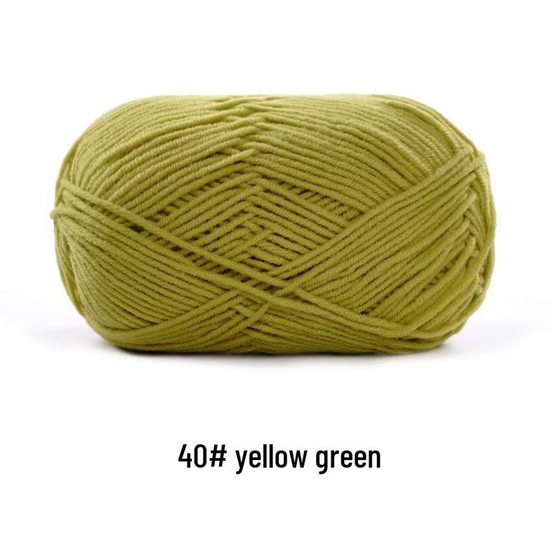Suhe Meng Xiaoxiao 4-Ply Combed Cotton Milk Yarn for DIY Knitting: Blanket, Hat, Scarf Projects